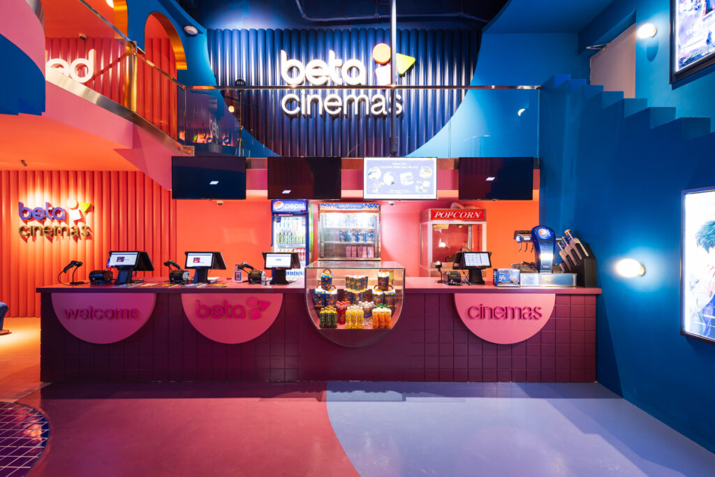 Beta Cinemas Phu Quoc